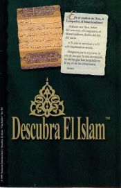 Entdecke den Islam, Descubra El Islam brochure